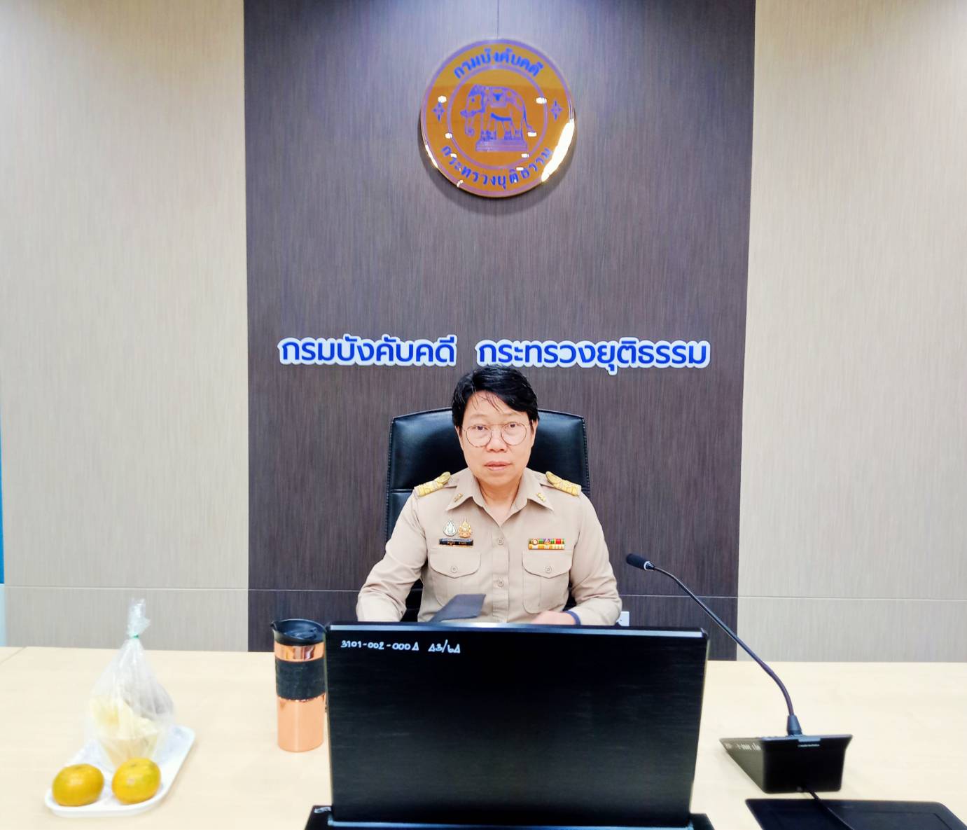 ﻿     กรมบังคับคดี ประชุมซักซ้อมการเตรียมความพร้อมในการใช้จ่ายงบประมาณรายจ่ายประจำปีงบประมาณ พ.ศ. 2569 